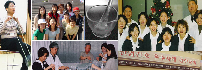 2006~2001 연혁 이미지
