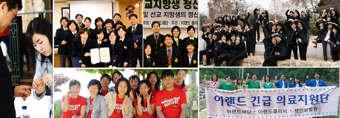 2011~2007 연혁 이미지