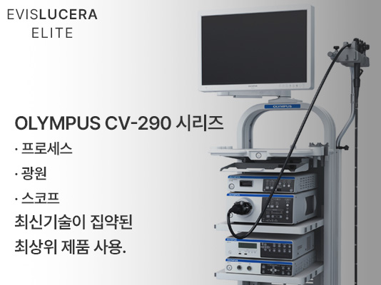 의료장비 대표 이미지