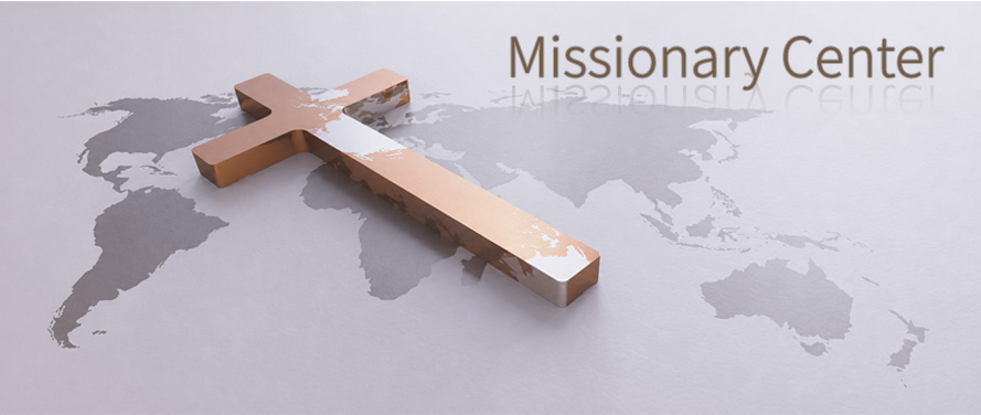 Missionary Center Eland clinic